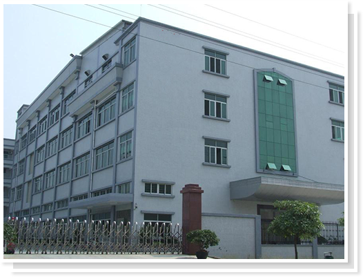 深圳市俊霖技術發展有限公司