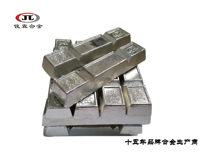 低溫環保鋅合金