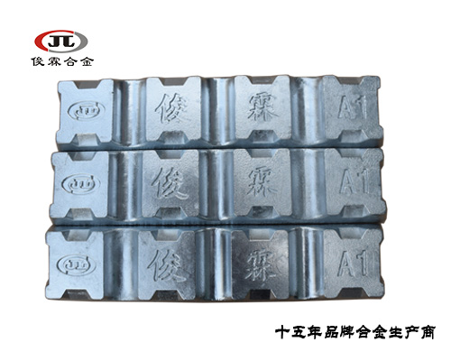 低溫環(huán)保鋅合金廠家