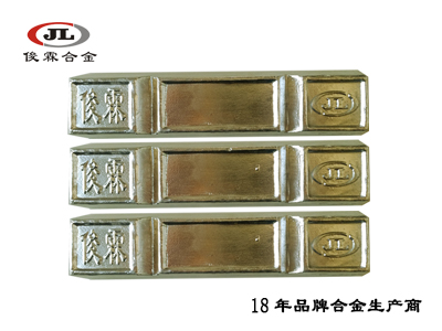 低熔點易熔控溫合金