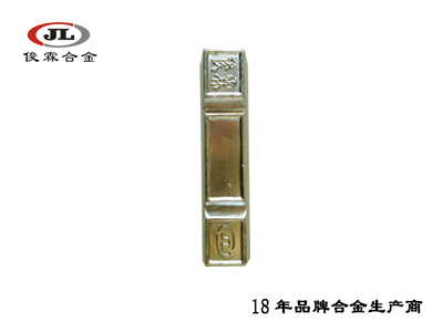 低熔點易熔控溫合金