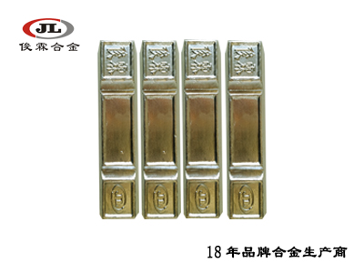 低熔點易熔控溫合金