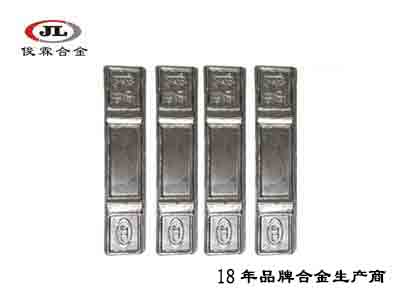 填充專(zhuān)用低熔點(diǎn)合金