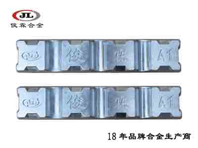 4號環保低溫鋅合金