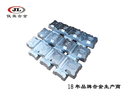 3號環保低溫鋅合金