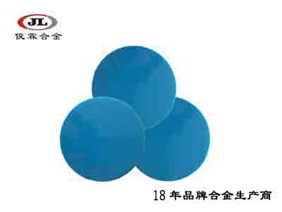 環保鋅合金耐溫膠膜