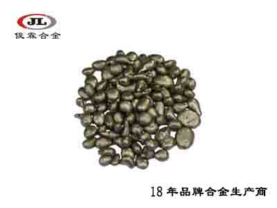 飾品鑄造65銅粒合金