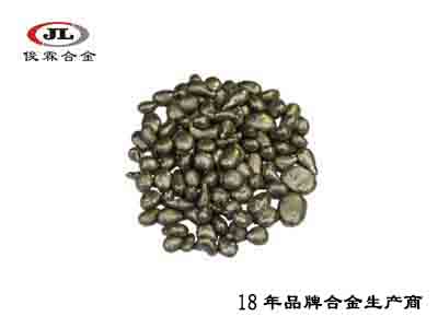 飾品鑄造70銅粒合金